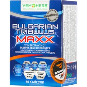 VemoHerb Bulgarian Tribulus Maxx